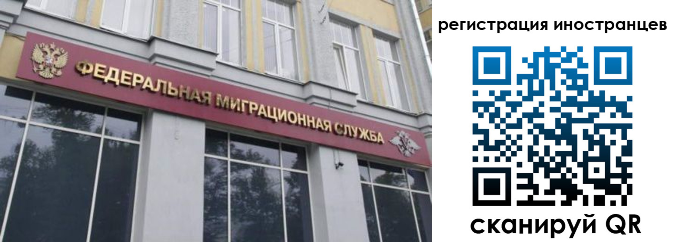 пропишу в квартире в Обояни